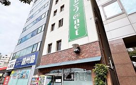 ビジネスホテル ごとう＠Ｎｅｔ